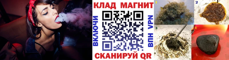 Купить наркотик аптеки Абинск COCAIN  Гашиш  Альфа ПВП  Псилоцибиновые грибы  Бошки Шишки  АМФ 