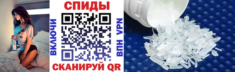 АМФ Premium  где купить наркоту  Абинск 