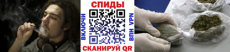 купить наркоту  Абинск  Бутират жидкий экстази 