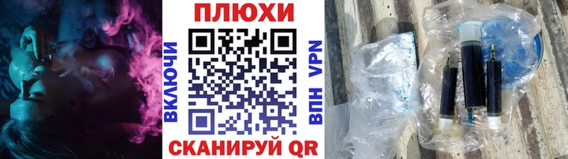 МЕГА ССЫЛКА  Абинск  Гашиш Изолятор 