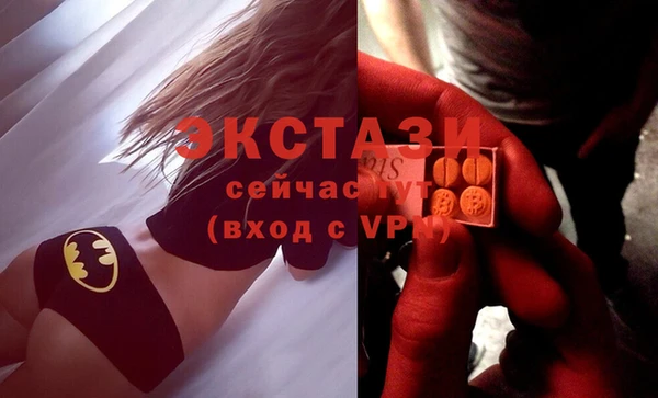 ешки Алексеевка