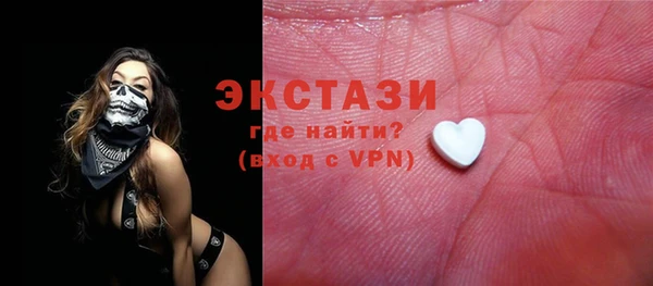 ешки Алексеевка