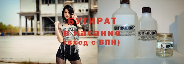 марки nbome Костерёво