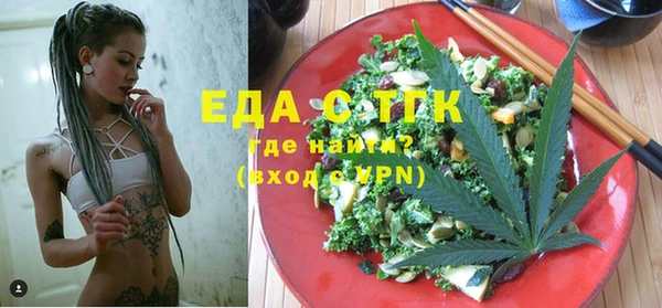 ешки Алексеевка