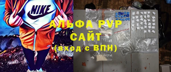 ешки Алексеевка