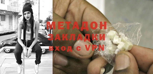 ешки Алексеевка
