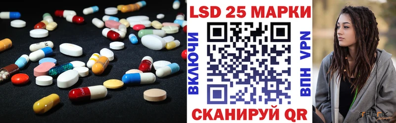 ОМГ ОМГ ТОР  купить  сайты  Абинск  LSD-25 экстази кислота 